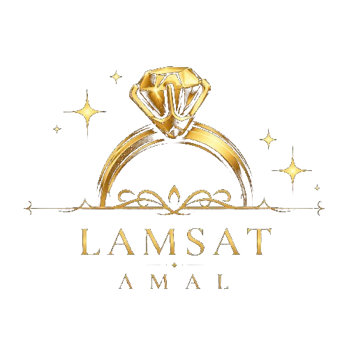 Lamsat Amal